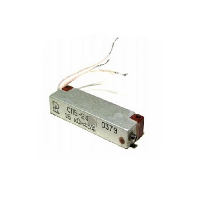 СП5-24 1W(Ватт) 1,5kΩ(kОм)-А±10% ОАО Контакт, фото