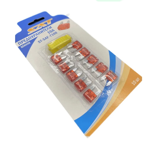 Предохранители для автомобиля МИНИ 10A, фото