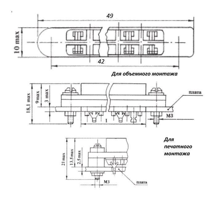 МРН22-4 Розетка пластмассовый корпус, 1992, фото
