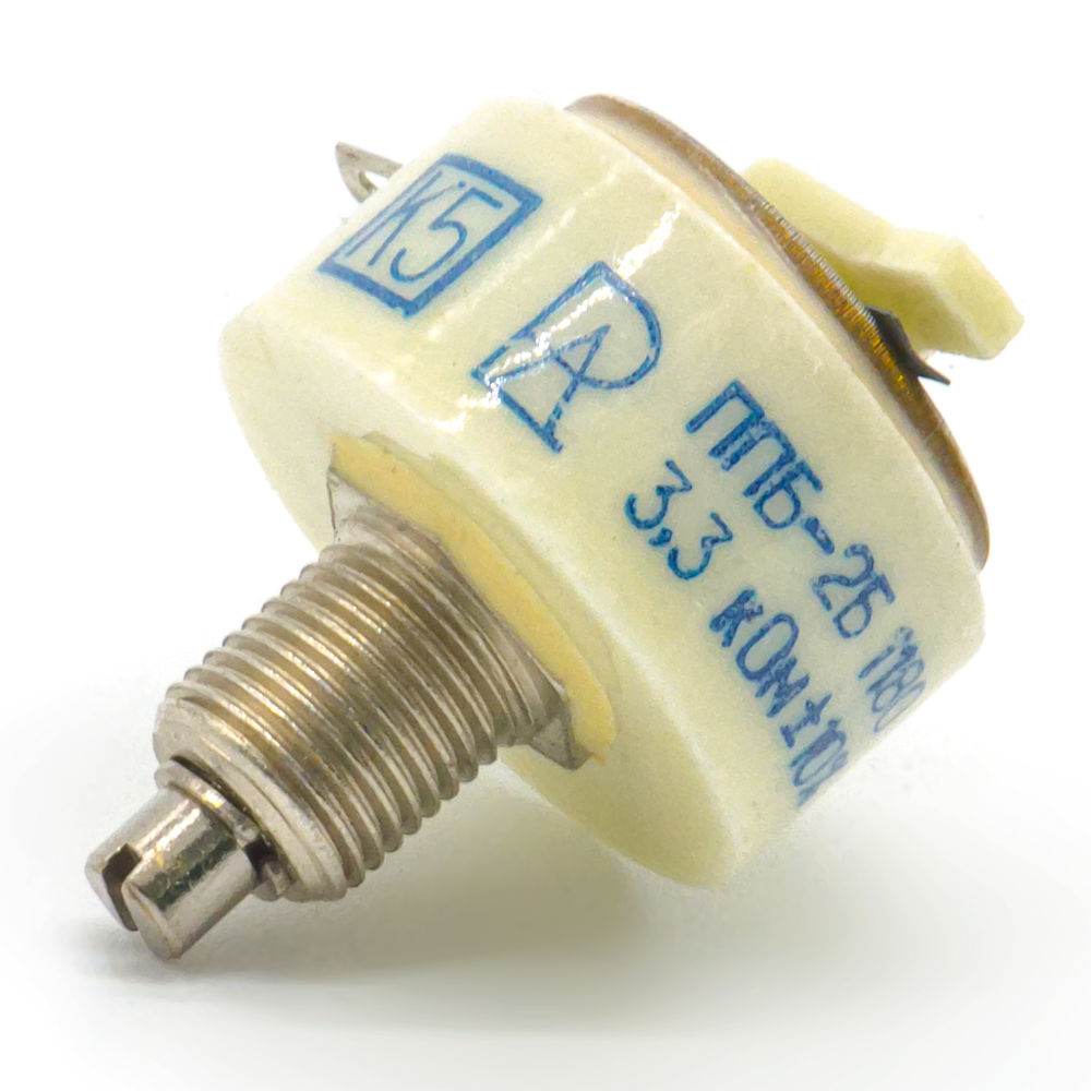 ППБ-2Б 2W(Ватт) 3,3kΩ(кОм)-А±10%, Б-ВС2(под шлиц) Резистор переменный (потенциометр), фото