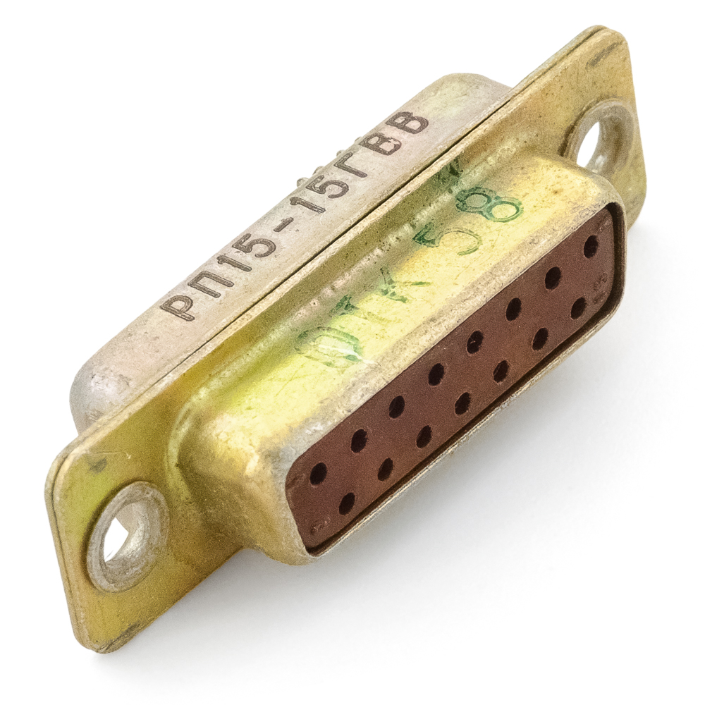 РП15-15ГВВ Розетка без кожуха карболит, фото