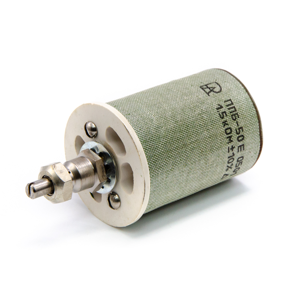ППБ-50Е 50W(Ватт) 1,5kΩ(кОм)-А±10%, Е-ВС2(под шлиц) Резистор переменный (потенциометр), фото