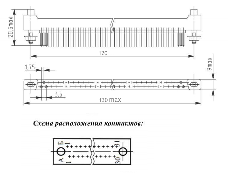 ГРПМШ1-61ГО2-В Розетка карболит, врубная, фото