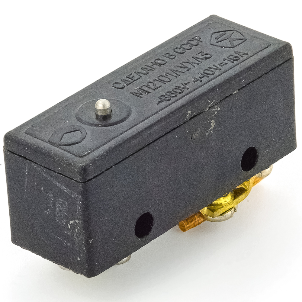 МП2101 исп.3 под винт толкатель 16A(Ампер) 440VDC(Вольт) 660VAC(Вольт) Микропереключатель, фото