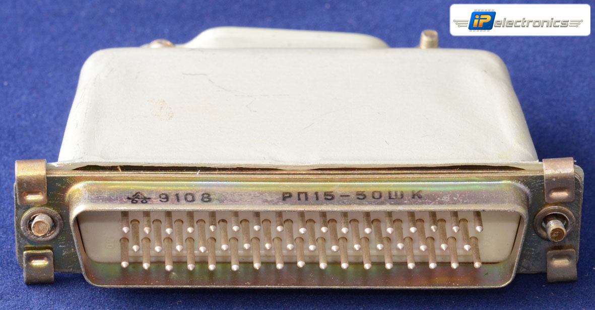 РП15-50ШК Вилка с кожухом, пластмасса, 1991г, фото