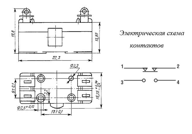 Д701 (WK1-1) под пайку кнопка 10A(Ампер) 30VDC(Вольт ...