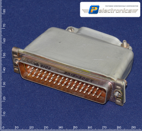 РП15-50ШК Вилка с кожухом, карболит, фото