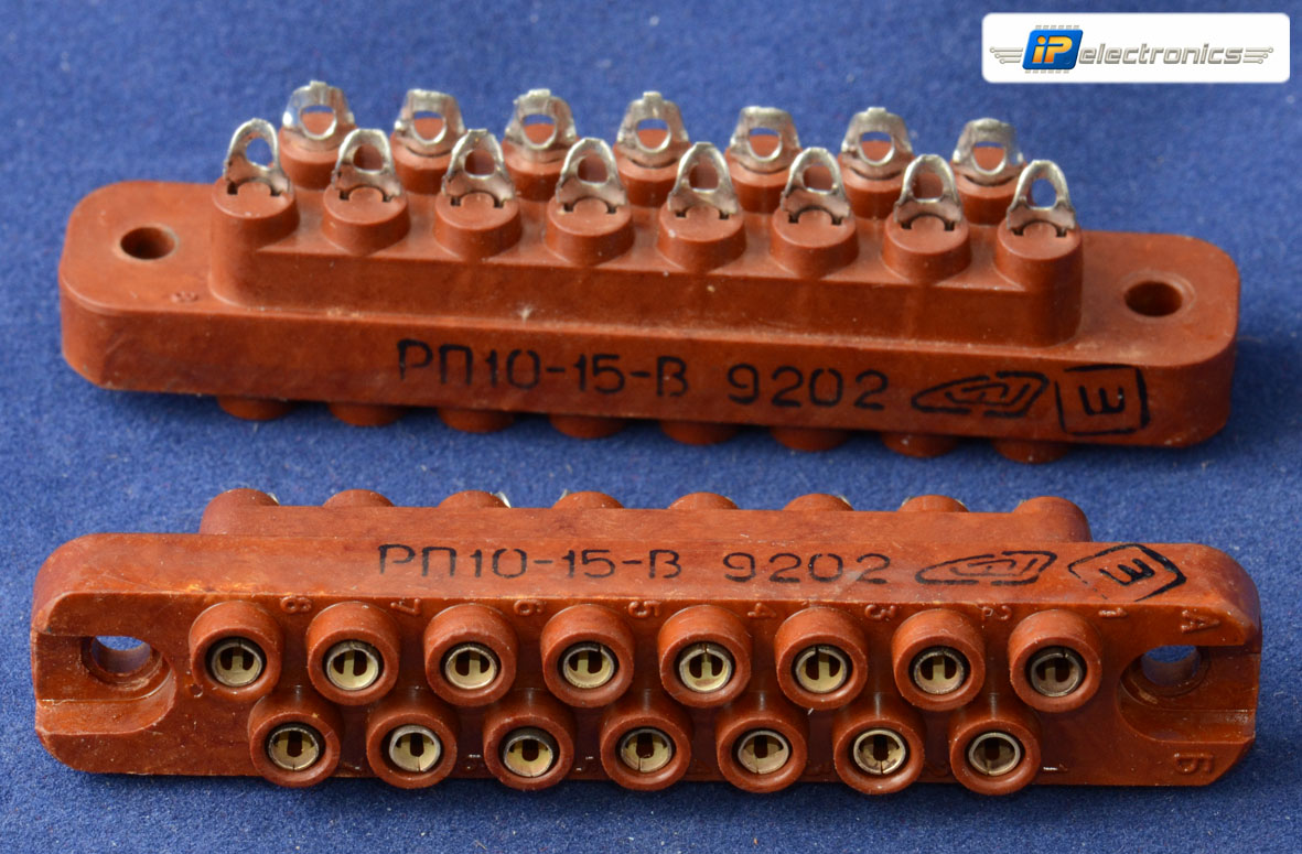 РП10-15-В Розетка, карболит, 1992г, фото