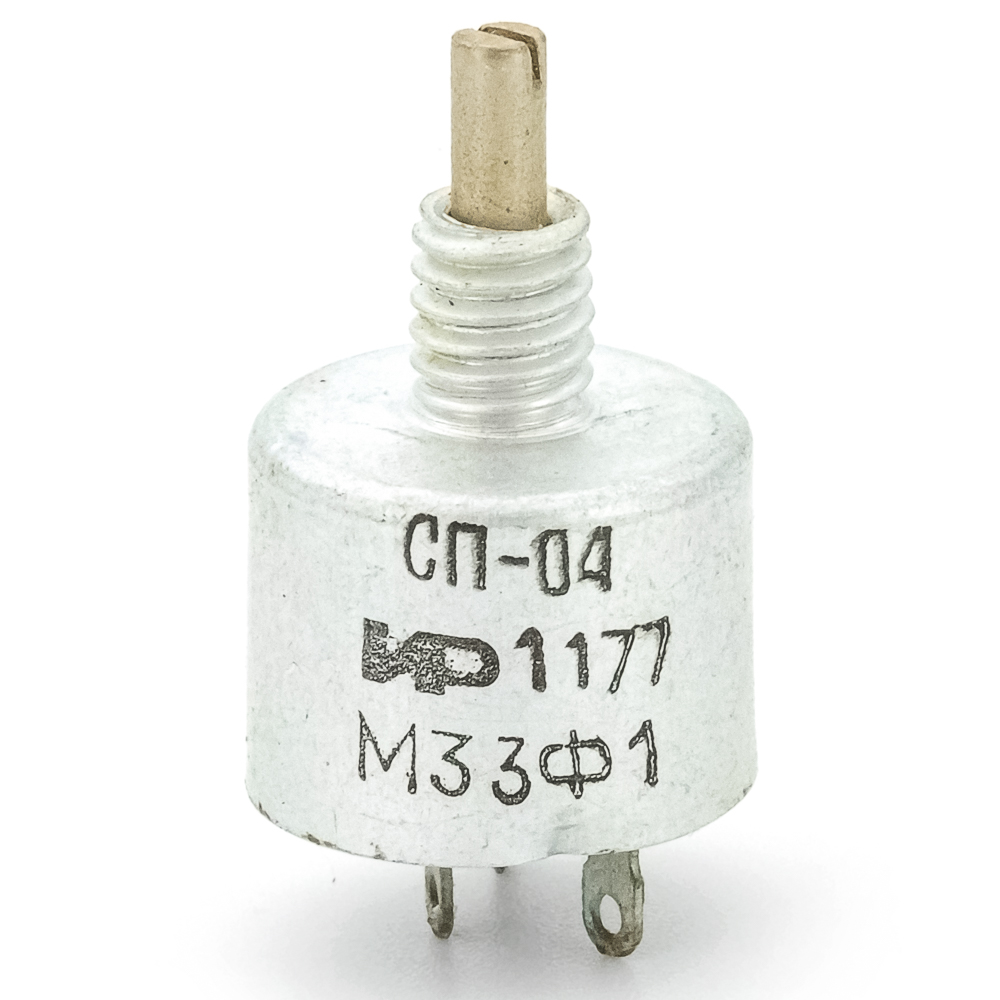 СП-0,4 0,25W(Ватт) 330kΩ(кОм)±30%-А, ВС2-12,5 сплошной с шлицем Резистор переменный (потенциометр), фото