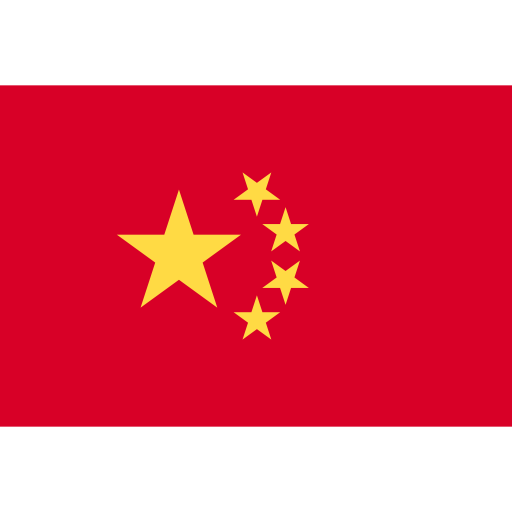 КИТАЙ